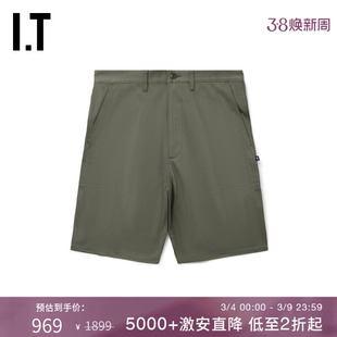 IT DESCENDANT男装宽松休闲短裤新款简约时尚纯色直筒中裤PTM0CMM