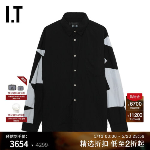 IT几何色块拼接衬衫复古文艺