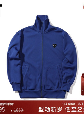 IT CDG PLAY COMME des GARÇONS川久保玲男拉链卫衣爱心图案装饰