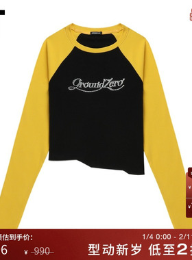 IT GROUNDZERO女装插肩袖长袖T恤新款个性辣妹不对称上衣000230