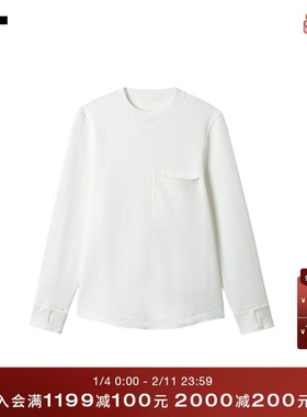 IT NULLUS男装圆领卫衣新款简约质感口袋装饰褶饰上衣05AWHTMQ