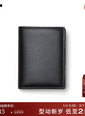 IT CDG COMME des GARÇONS Wallet钱包皮夹复古质感多卡位卡包