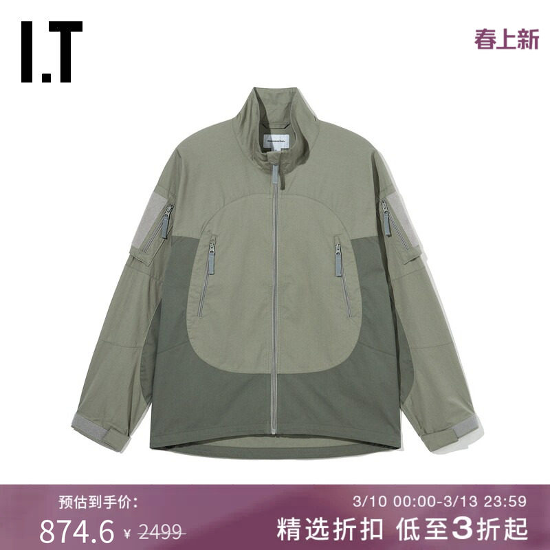 ITTHISISNEVERTHAT男装立领拉链夹克潮流户外风拼色拼接薄外套