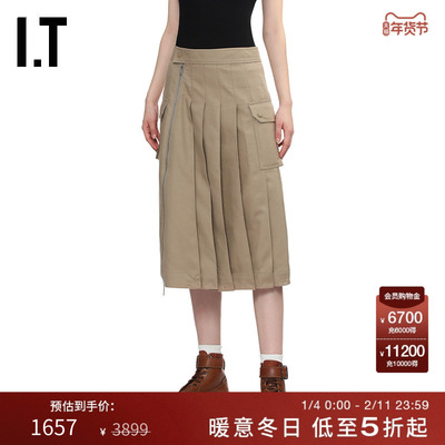 IT3.1PhillipLim工装半身裙