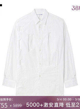 IT CDG COMME des GARCONS SHIRT男装挖剪镂空长袖衬衫解构设计感