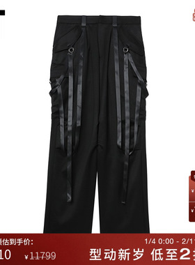 IT R13女装宽松直筒长裤新款甜酷时髦多绊带装饰休闲裤WR2202XL