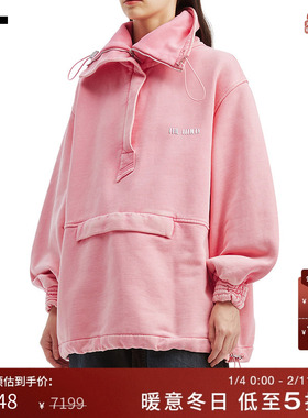 IT THE ATTICO女装大翻领卫衣新款时尚活力宽松套头上衣091J423P