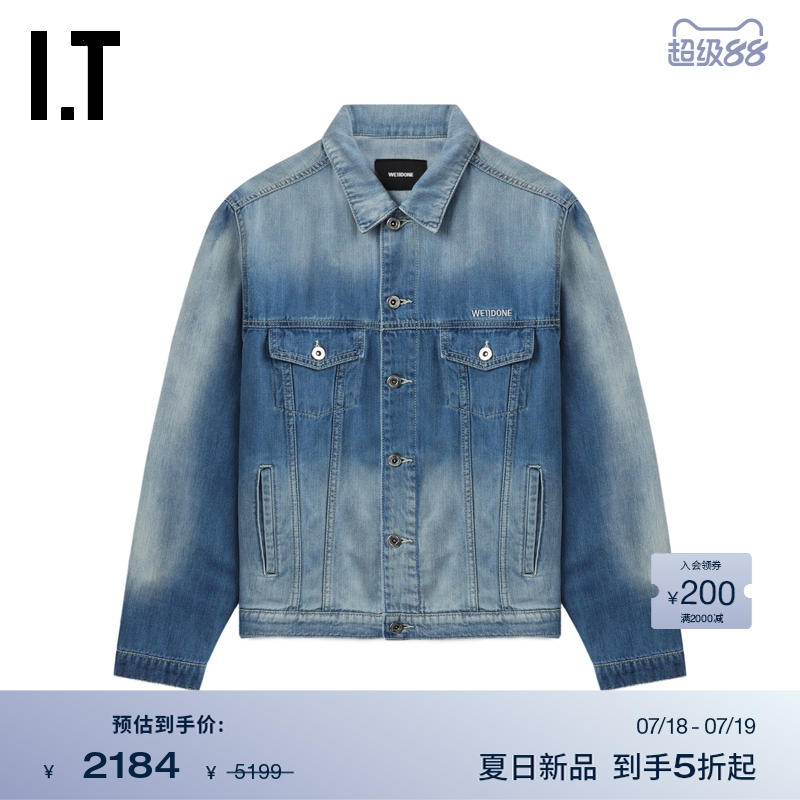 ITWe11Done翻领牛仔夹克