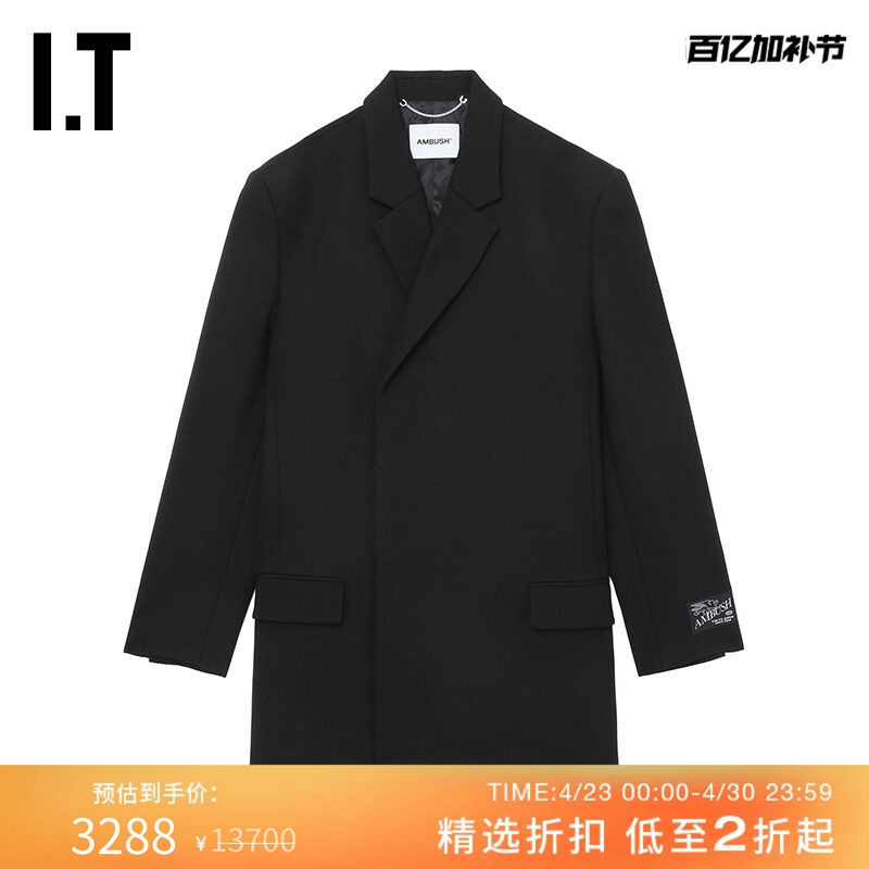 IT AMBUSH男装廓形西装夹克新款简约有型宽松西服外套042F23ML
