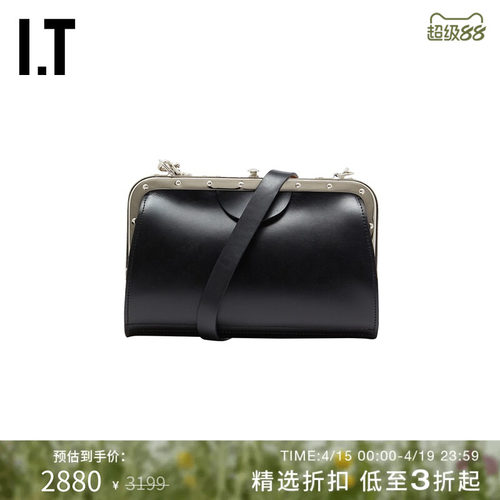 IT女款斜挎包新品时尚简约