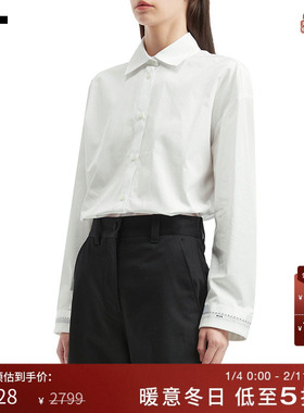 IT MSGM女装纯色长袖衬衫新款摩登时髦宽松翻领排扣衬衣E13602AP