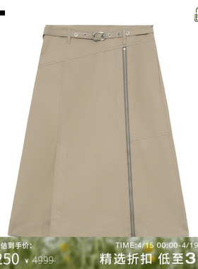 IT 3.1 Phillip Lim女装中长款半身裙新款时髦摩登拉链装饰A字裙