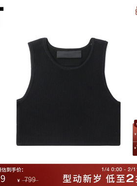 IT ESSENTIALS女装短款罗纹背心新款欧美辣妹修身露脐内搭192340X