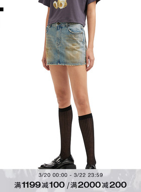 IT We11Done女装牛仔半身裙短裙新款时尚甜酷修身包臀裙370WBLXQ
