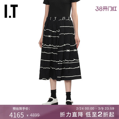IT褶裥半身裙中长裙A字裙