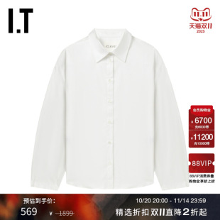 衬衫 宽松长袖 新款 简约时尚 纯色衬衣0225E22O 褶饰袖 CLOSED女装