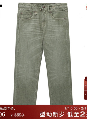 IT R13女装露踝牛仔裤新款时尚街头风合身直筒裤九分裤W00911AO