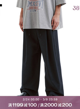 IT JUUN.J男装竖条纹西装裤阔腿裤新款复古日潮宽松长裤121P01MQ