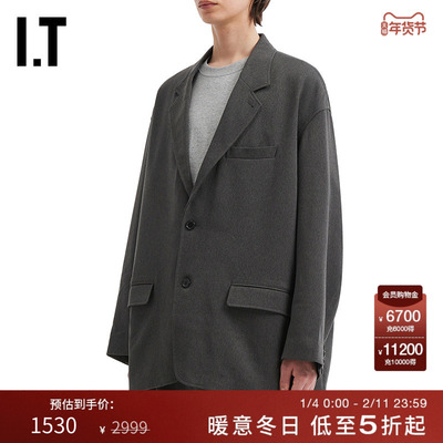 ITFreshService宽松西装夹克