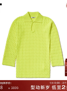 IT VIVETTA女装混羊毛针织衫时髦优雅简约翻领绞花毛衣06705X