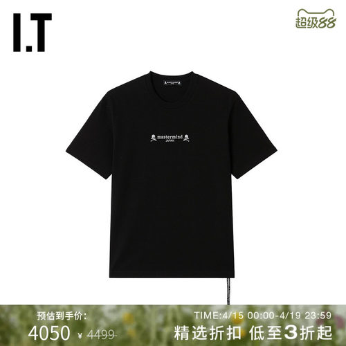 ITmastermindJAPAN圆领短袖T恤