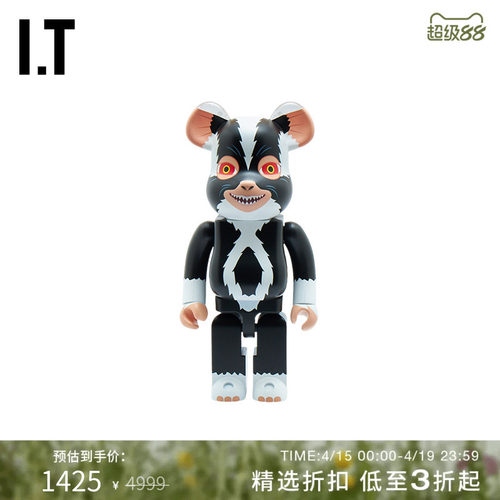 ITMEDICOMTOY潮玩摆件