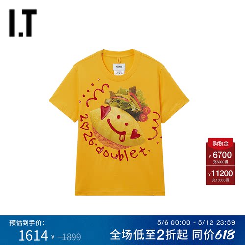 ITdoublet合身短袖T恤