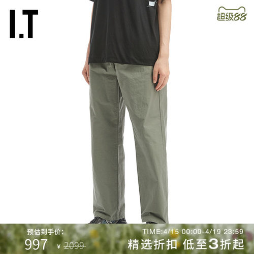ITuniformexperiment休闲长裤