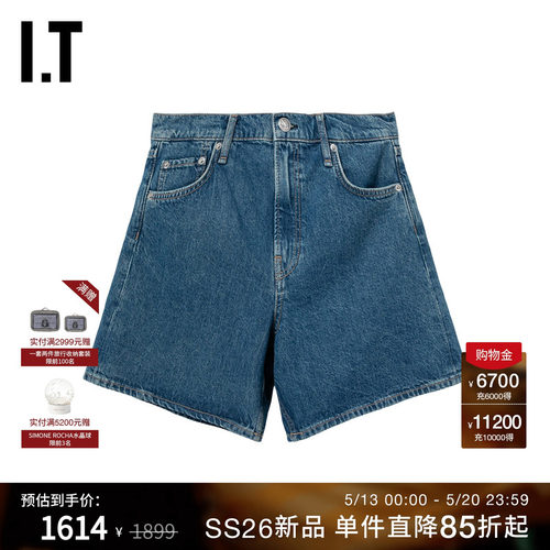 ITrag&bone宽松牛仔短裤