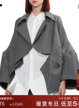 IT CDG COMME des GARCONS女装廓形西装夹克新款解构设计感外套