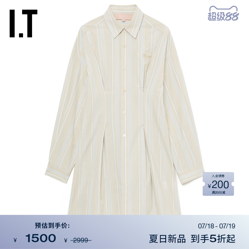 ITBAPY中长款条纹衬衫