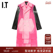 HOMME PLUS男解构感材质拼接风衣外套 des GARCONS CDG COMME