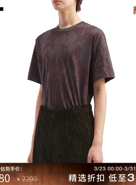 IT OUR LEGACY男装短袖T恤新款时髦复古花卉图案装饰半袖4256BRMP