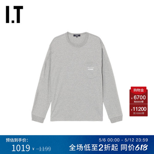 IT多色长袖T恤日常基础款上衣