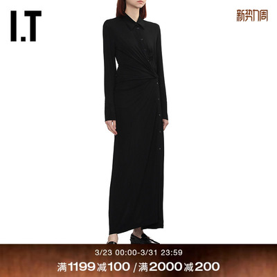 ITHELMUTLANG衬衫式连衣裙