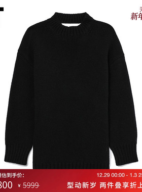 IT We11Done女装针织连衣裙新品时髦大气镂空露背毛衣短裙653UBK