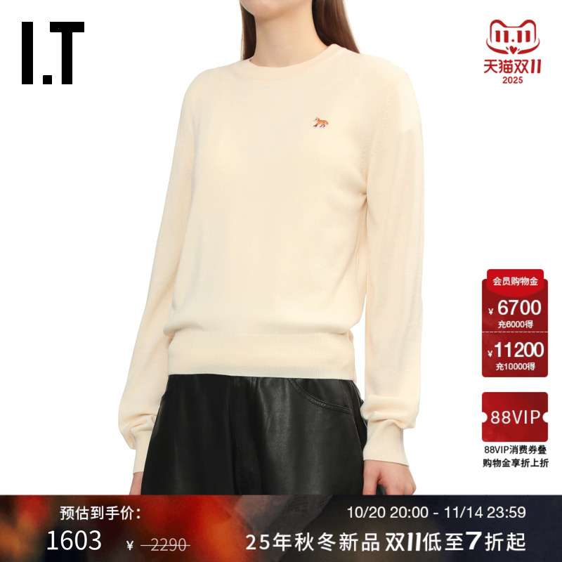 ITMaisonKitsune圆领针织衫