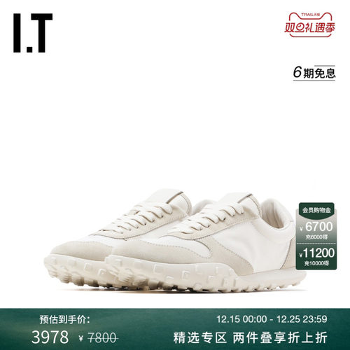 ITJILSANDER系带运动鞋