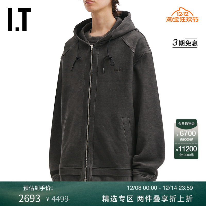 ITJUUN.J连帽拉链卫衣