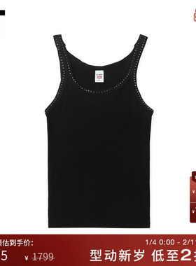 IT RE/DONE女装罗纹吊带背心新品时尚摩登铆钉缀饰修身内搭02WR23