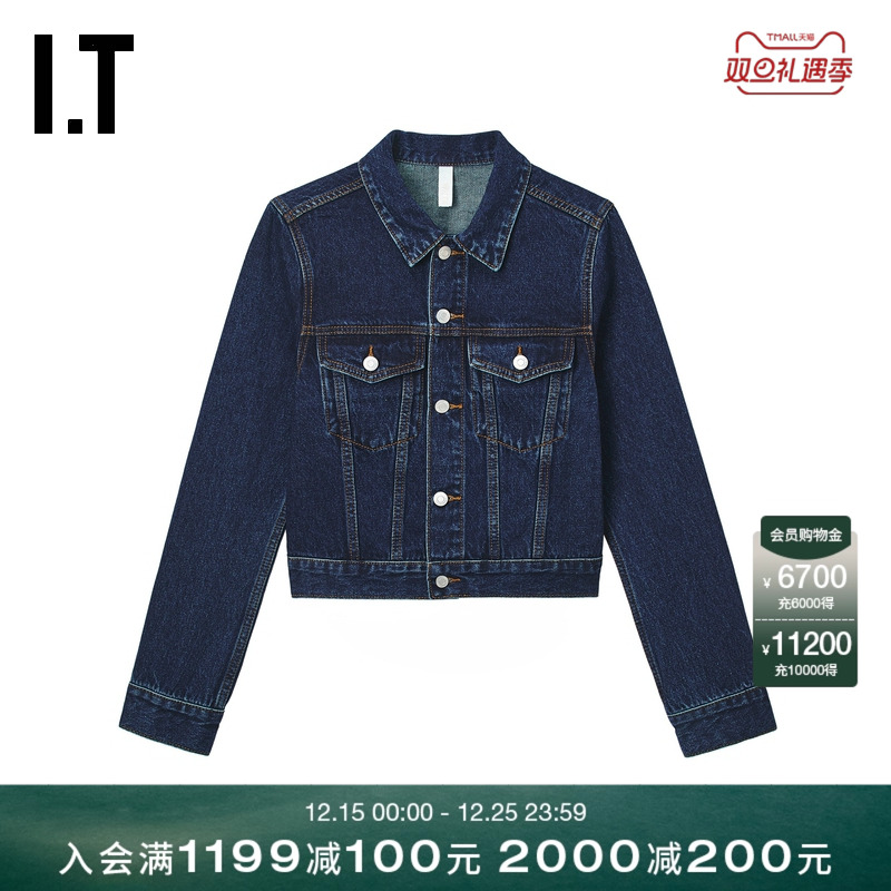 ITWITTHLOVE翻领牛仔夹克