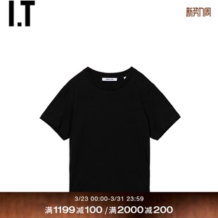 HELMUT 简约基础款 LANG女装 T恤新款 纯色内搭501001XQ 圆领短袖