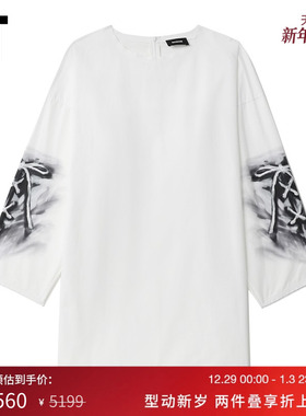 IT We11Done女装中长款长袖上衣新款时髦个性手绘印花185UWHXL