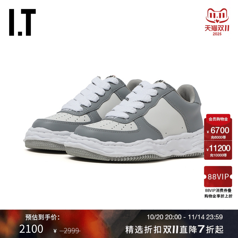 ITMiharaYasuhiro厚底运动鞋