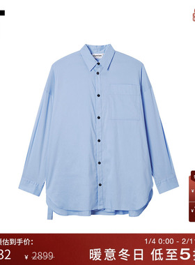 IT Nagonstans女装宽松纯色长袖衬衫新款时尚男友风衬衣430161XP