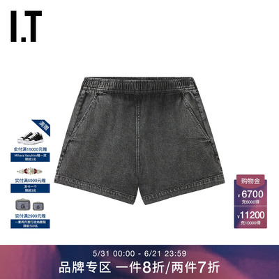 ITWITTHLOVE水洗磨白短裤