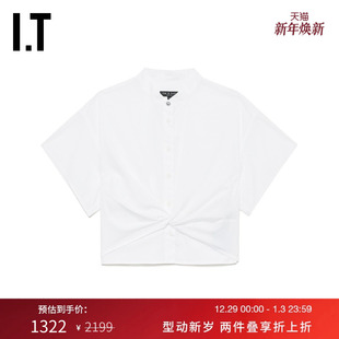 bone女装 无领短袖 扭结设计短上衣衬衫 rag 个性 时尚 上衣新款