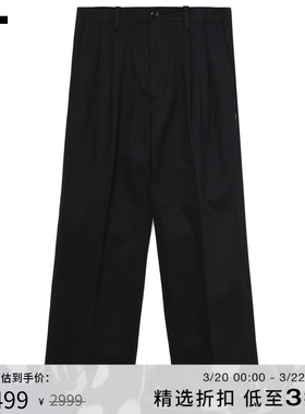 IT SEQUEL男装卷边西装裤长裤新款简约有型纯色露踝西裤SSPT01MP