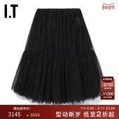 GIRL女装 半身裙薄纱叠层及膝蓬蓬裙 des GARÇONS CDG COMME