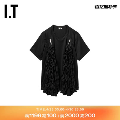 IT荷叶边饰短袖T恤时尚个性